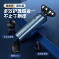 electric shaver for men, quick charge beard trimmer, usb rechargeable portable shaver, full body washable razor
