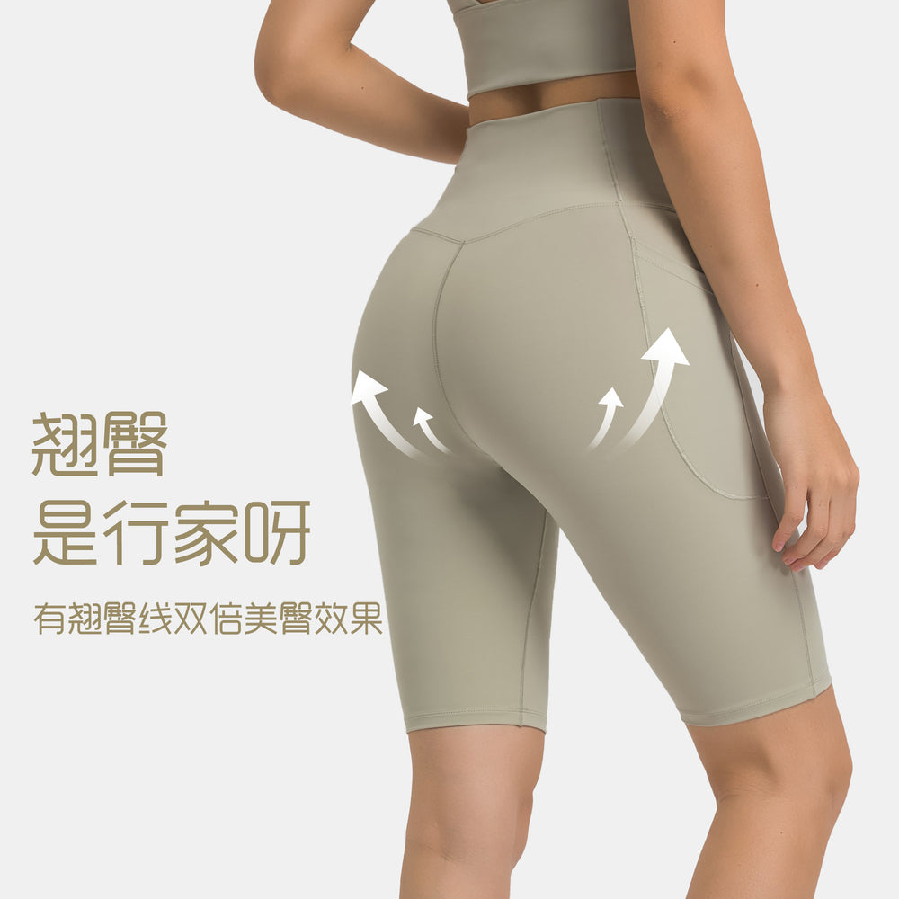 European and american style cross-waist athletic leggings for women, double side pockets, seamless (no t-line), high-elasticity, butt-lifting, 5-inch yoga pants dk197