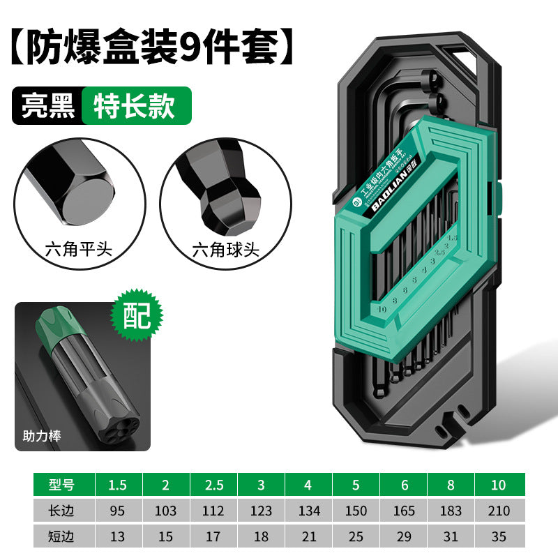 Hex key wrench set - heavy duty, extended length, 9-piece combination set for home use - hexagonal, hex, and square drive screwdriver kit in case