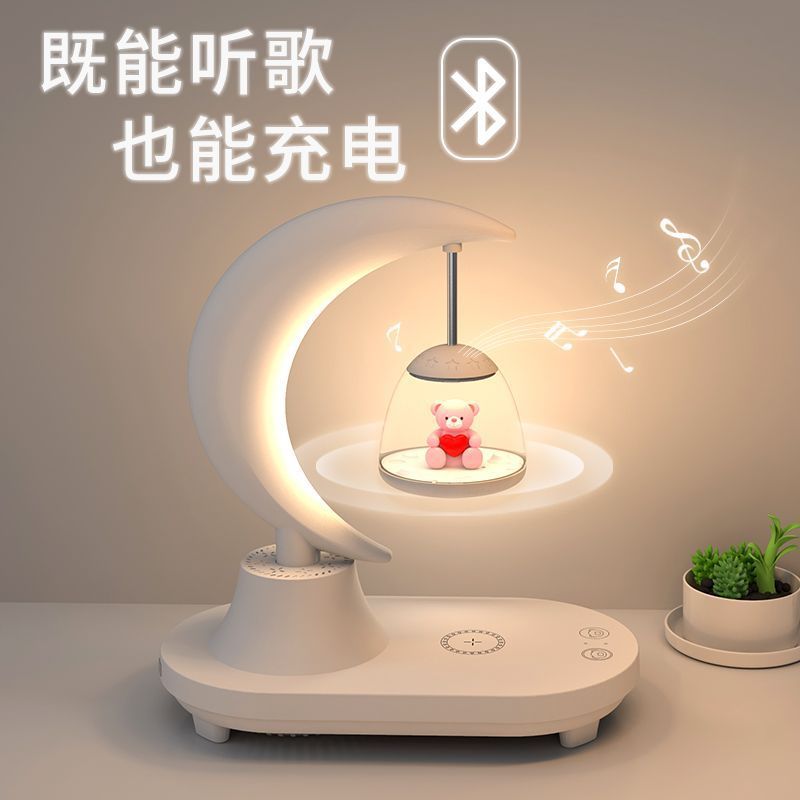 Bluetooth speaker led bedside romantic colorful atmosphere night light wireless charging creative birthday gift for girls