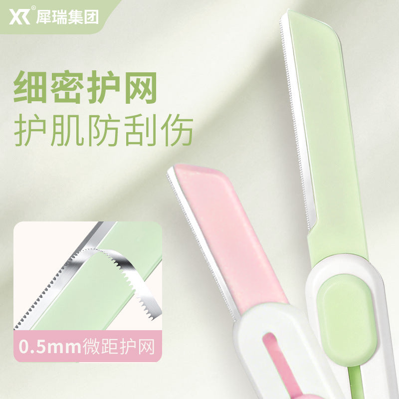Rhino retractable macro eyebrow trimmer two-speed adjustable protective net eyebrow razor stainless steel blade beauty tool for women in stock