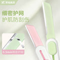 Rhino retractable macro eyebrow trimmer two-speed adjustable protective net eyebrow razor stainless steel blade beauty tool for women in stock