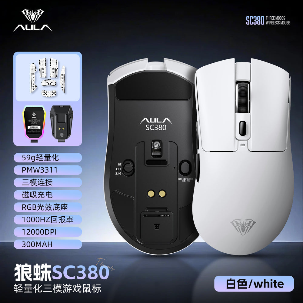 Wolf spider sc380 tri-mode wireless mouse - lightweight, rechargeable base, macro programming, esports gaming, valorant, fps