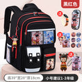 Small black and red + free pendant + watch + card holder + 9-piece set + pen case