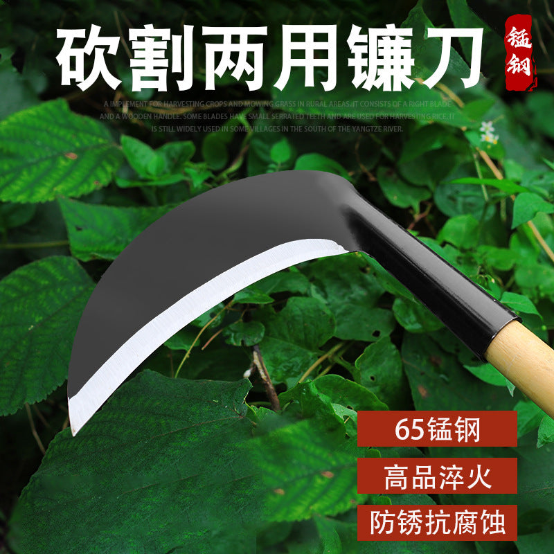 除草工具农用镰刀家用收割刀砍割两用弯刀厂家砍柴刀长柄割草神器