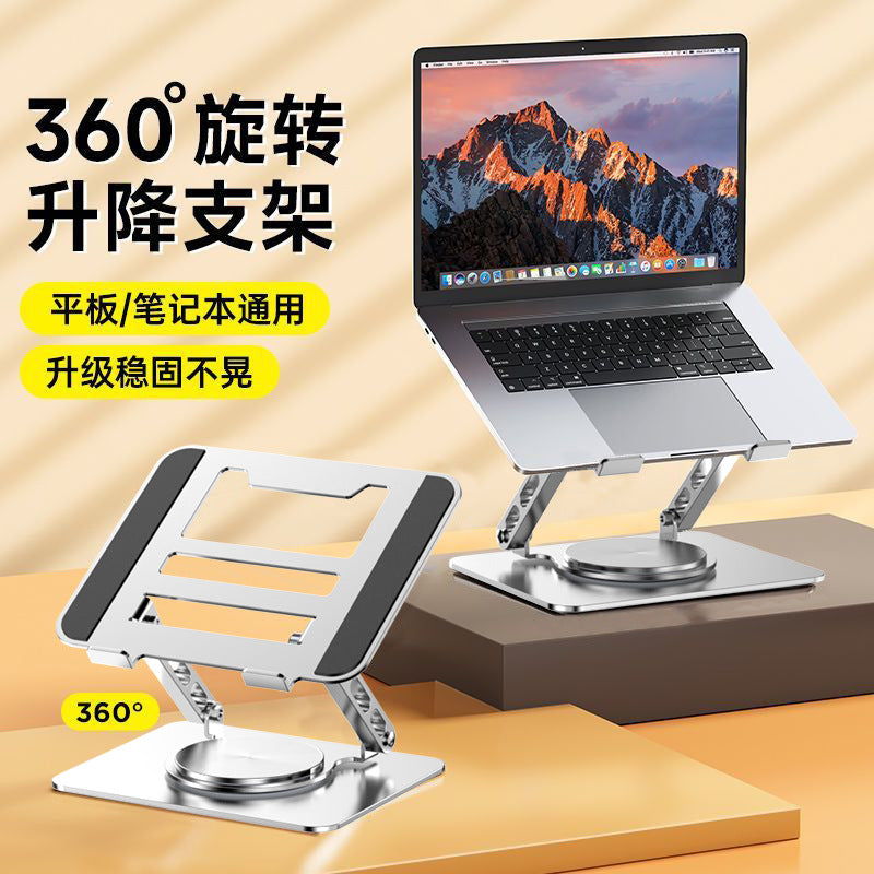 Laptop stand bracket - heightening, cooling, gaming laptop metal stand - 360° rotatable & height adjustable