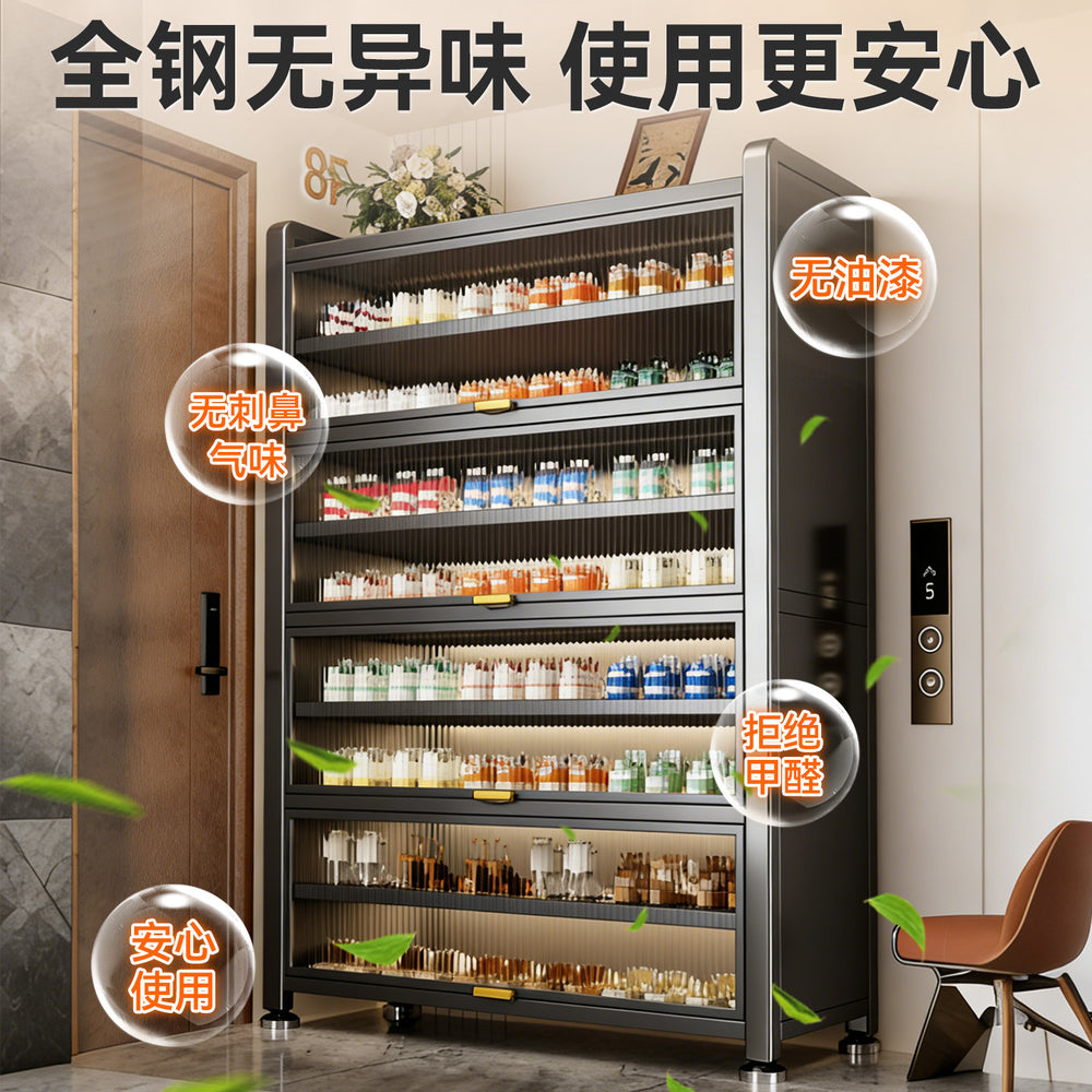 Steel shoe cabinet for home door storage cabinet all-in-one wall-mounted large-capacity multi-layer storage cabinet entrance entrance shoe rack