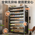 Steel shoe cabinet for home door storage cabinet all-in-one wall-mounted large-capacity multi-layer storage cabinet entrance entrance shoe rack