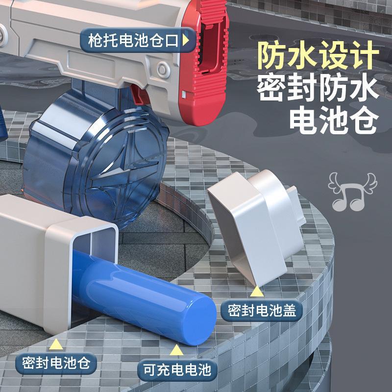 New cross-border automatic continuous fire 95 water gun with lights and fireworks for boys and girls - summer outdoor water play toy