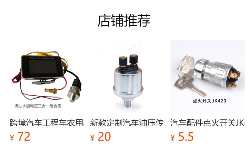 Diesel generator parts Distribution box with gasket Rubber shock absorber pad Screw screw 6mm8mm shock absorber