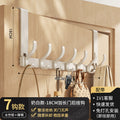 Door back hook milky white 7 hooks [removable 18cm]