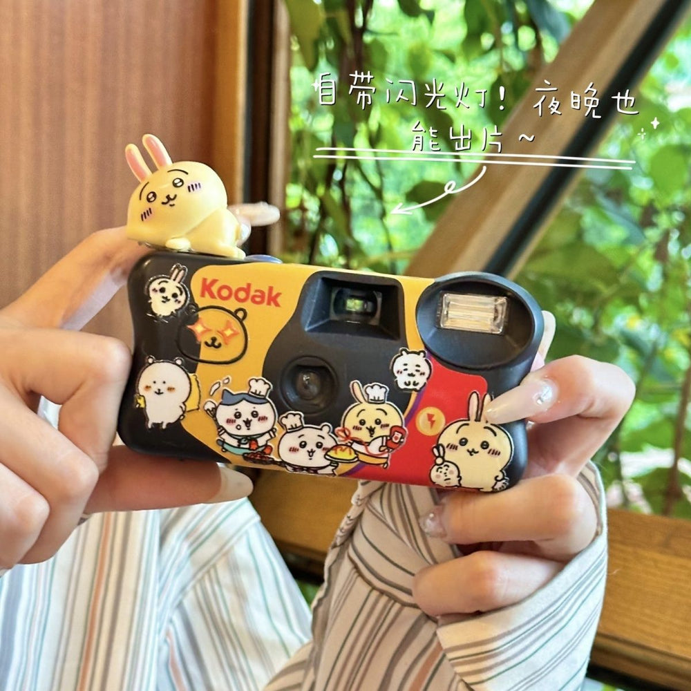 Usaqi disposable film camera film camera color film point and shoot camera for students birthday gift yancai