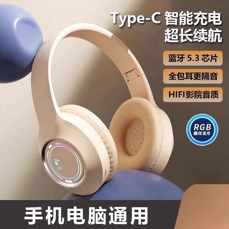 Head-mounted wireless bluetooth headset, heavy bass noise reduction, e-sports camera mobile phone vivo Huawei OPPO Apple applicable
