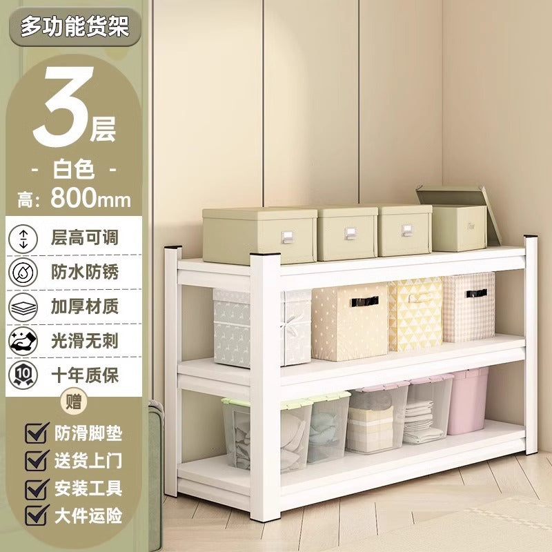 Household storage rack, multi-layer storage rack, living room bookshelf, utility room storage rack, basement storage rack, floor-standing shelf