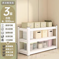Household storage rack, multi-layer storage rack, living room bookshelf, utility room storage rack, basement storage rack, floor-standing shelf