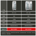 Bangxiang cb-1/2 conference room tea cup disinfection cabinet high temperature hot air circulation ceramic cup tea set drying and sterilization machine