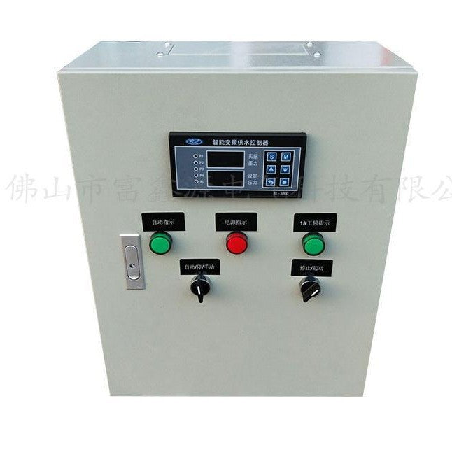 Frequency conversion constant pressure water supply controller BL3000 water pump controller universal various high voltage inverter distribution box