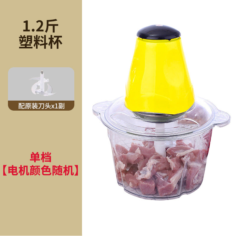 meat grinder for homeelectric stuffing grinder multi-function meat grinder stuffing minced vegetables garlic chili food processor manufacturer