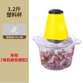 meat grinder for homeelectric stuffing grinder multi-function meat grinder stuffing minced vegetables garlic chili food processor manufacturer