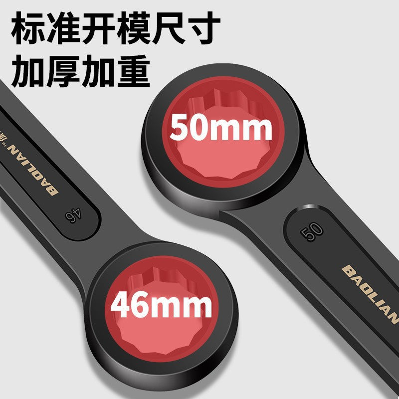Baolian torx wrench heavy duty impact wrench straight handle auto repair single head opening 24/30/32/36/41/46/50