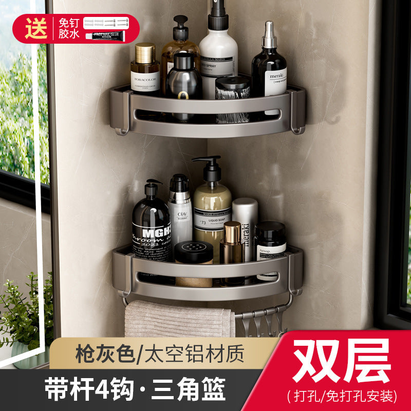 Gunmetal towel rack, foldable bath towel holder, no-drill bathroom toilet storage shelf, wall-mounted organizer