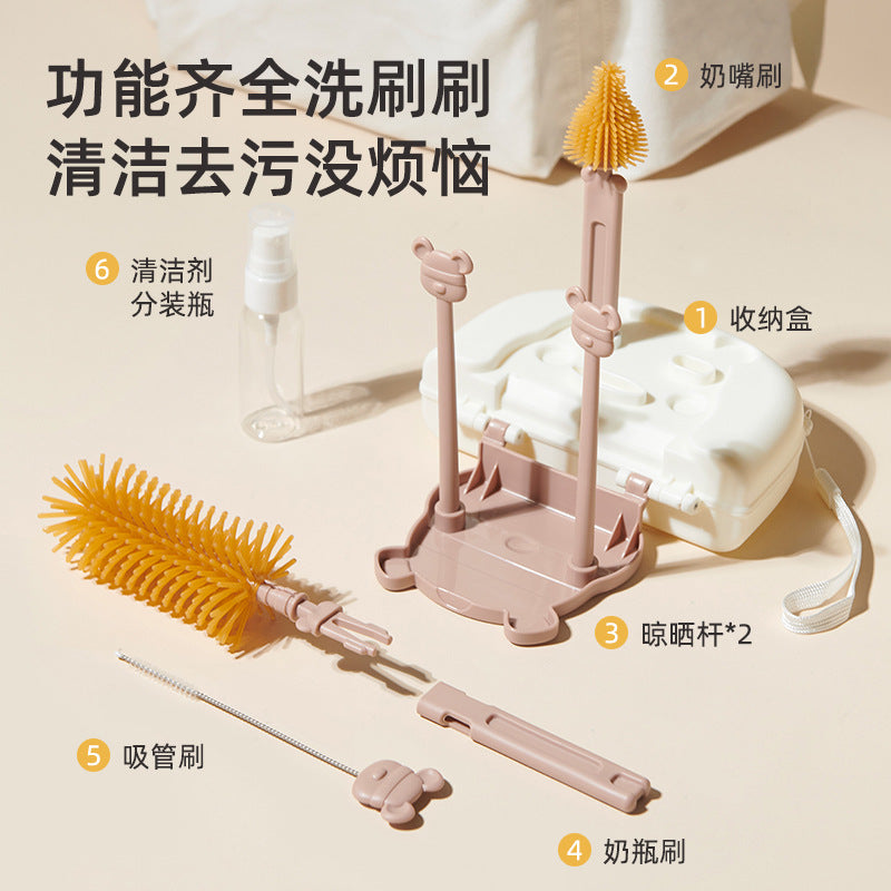 Baby bottle brush cleaning refresh newborn portable drain rack pacifier brush straw brush silicone cleaning brush suit
