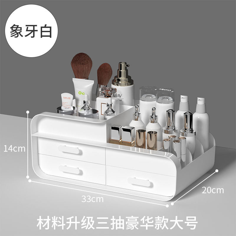 Ouxin drawer vanity case dormitory finishing plastic shelf cosmetics skin care dresser desktop storage box