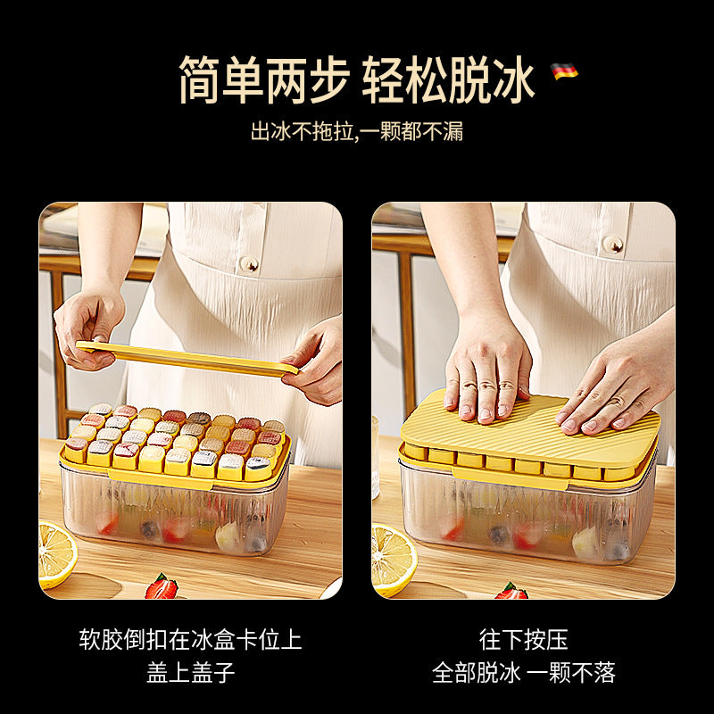 Food grade silicone ice cube mold with cover Press type ice grid ice storage box Homemade ice cubes Household refrigerator ice box