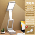 Foldable mini desk lamp - rechargeable, eye-care design, portable, extra-long battery life - perfect for college students, study, dorm room, and bedside use