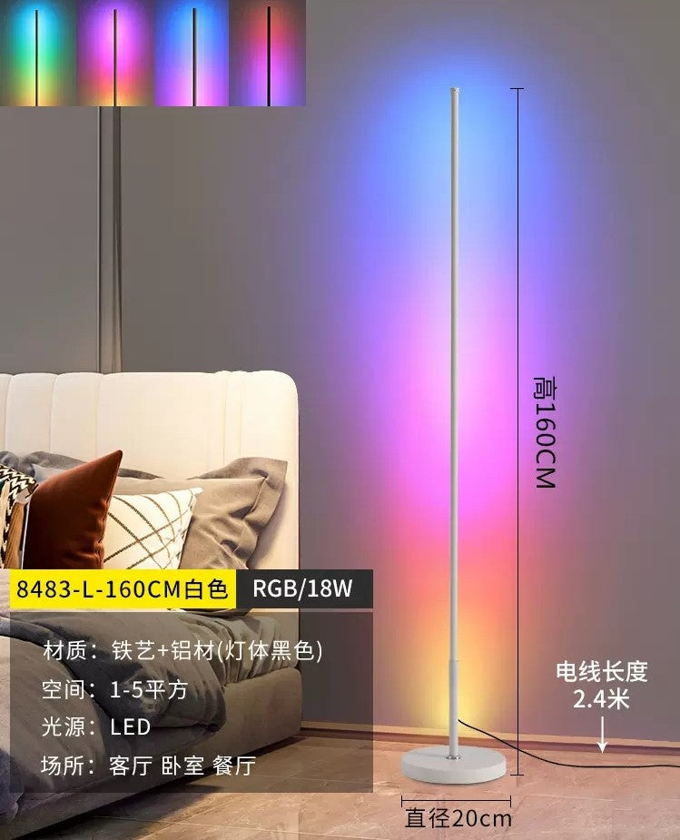 Sunset ins floor lamp living room atmosphere bedside decoration bedroom advanced feeling Internet celebrity atmosphere light led corner light