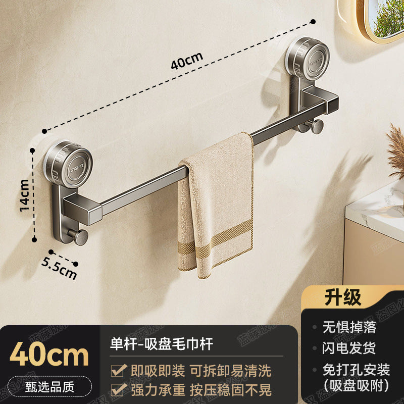 Rotary suction cup towel bar double bar non-punching toilet bathroom towel bar single bar hook rack storage