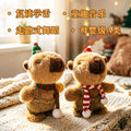 Who knows? the capybara that can sing, dance and learn to speak is too cute. the soft fufu capybara doll is full of healing feeling