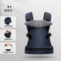 Factory direct: baby hip seat carrier - all-season, multi-functional, baby wearing essential. wholesale available