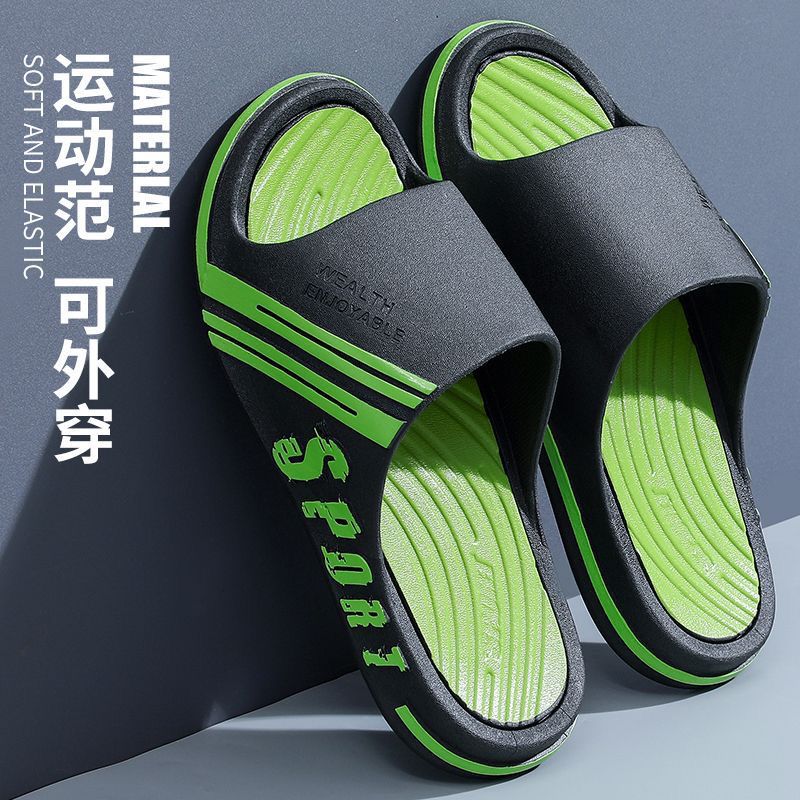 Men's slippers - new summer 2025 collection: indoor, home, dorm, silent, non-slip, casual sandals for men - perfect for indoor and outdoor use