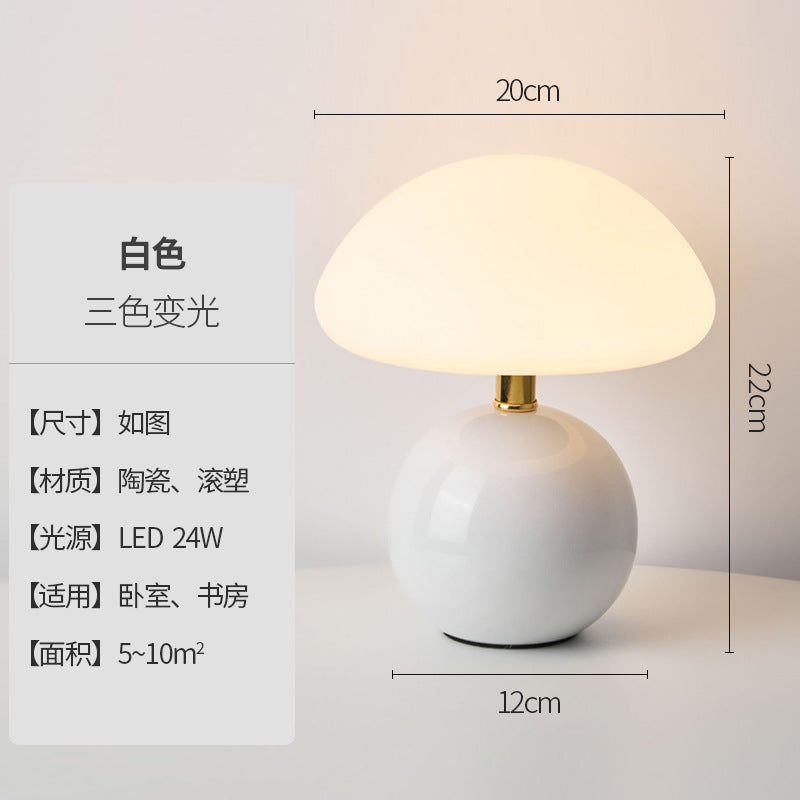 Mushroom night light - creamy ceramic, warm ambiance, always-on, eye-care led, bedroom decor, bedside lamp