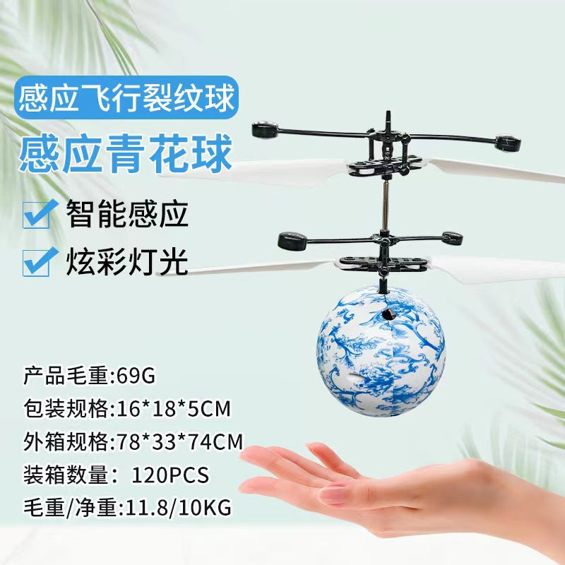 hot-selling sensor aircraft crystal ball suspended crystal ball transparent ball resistant to falling aircraft helicopter kids