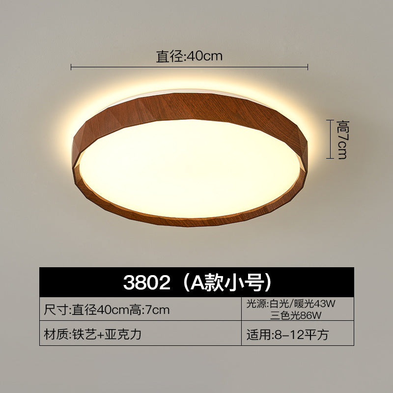 Full spectrum eye protection Nordic modern bedroom led ceiling light walnut color living room study dining room Zhongshan lighting