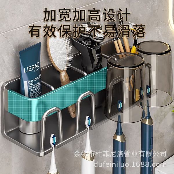 Toothbrush rack removable and washable toilet non-punching mouthwash cup toothbrush holder storage rack electric toothbrush wall-mounted