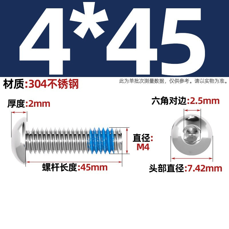 304 stainless steel round head hexagonal dispensing screw glued anti-loosening and non-slip resistant screw M2M3M4M5-M12