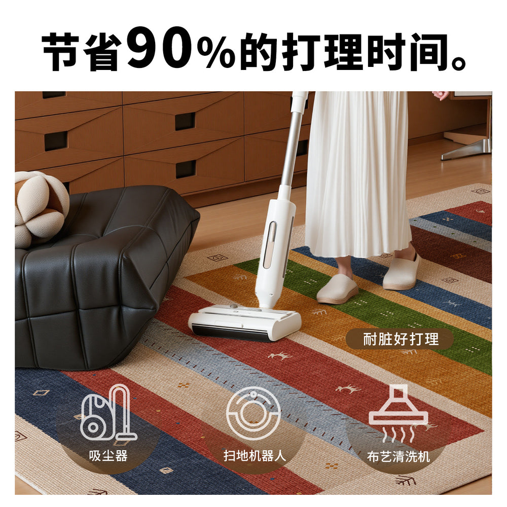 Carpet living room medieval style anti-cat scratching sofa coffee table blanket bedroom large area full bed side blanket waterproof anti-fouling