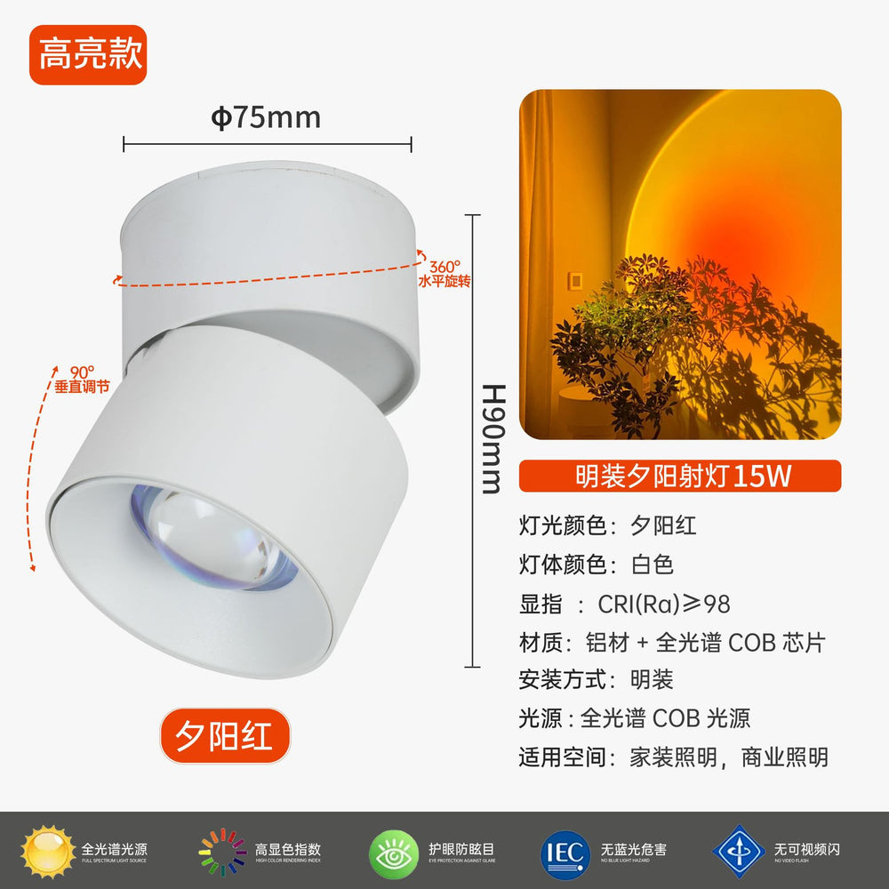 new popular rainbow hill non-setting spotlight living room for home sunset wall washing corridor aisle spotlight