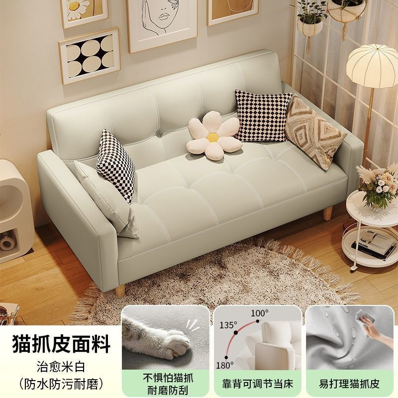 Sofa living room small apartment multi-functional lazy sofa bed living room rental room foldable bed apartment casual sofa bed