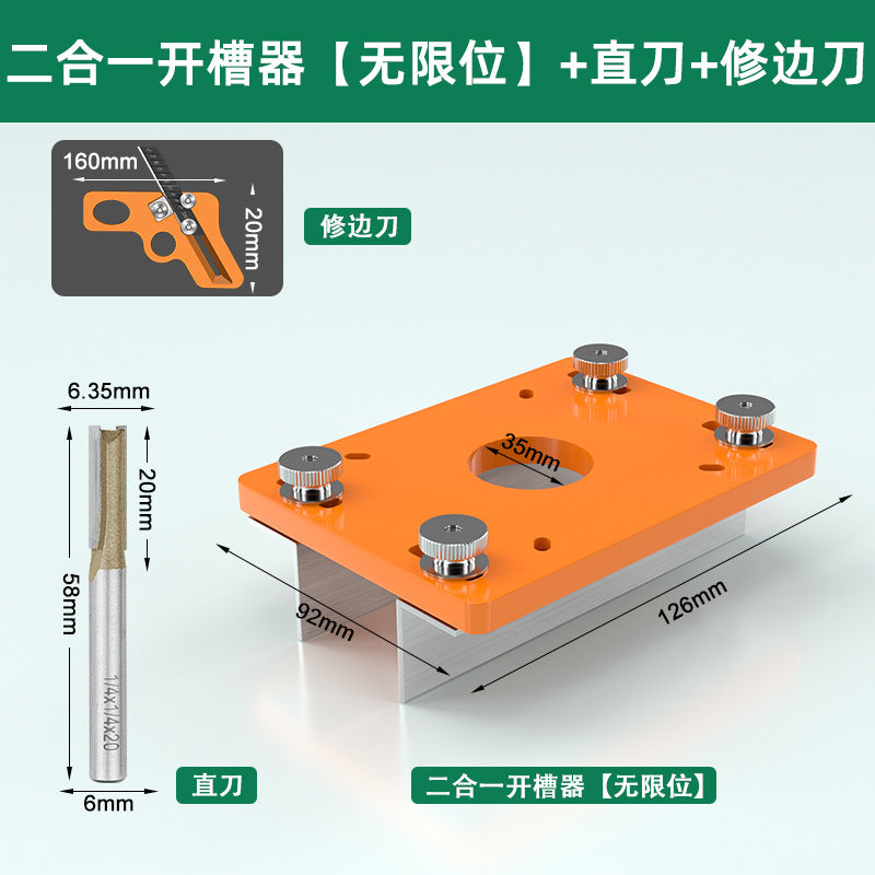 Two-in-one connector slotter, invisible piece slotting machine, new woodworking trimming machine, slotting bracket, hole opening artifact