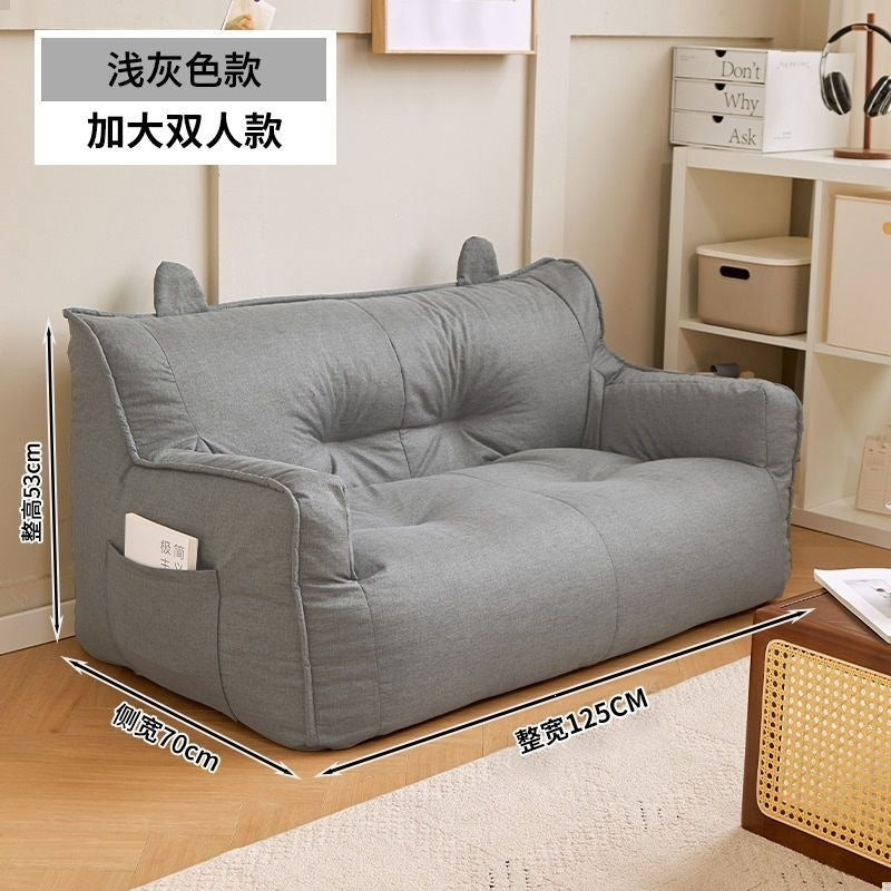 Beanbag sofa can lie down and sleep on tatami single and double rental house small bedroom dormitory balcony small sofa