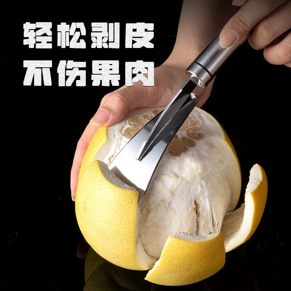 Orange peeler Stainless steel orange orange citrus navel orange fruit opener grapefruit peeler stall household peeling