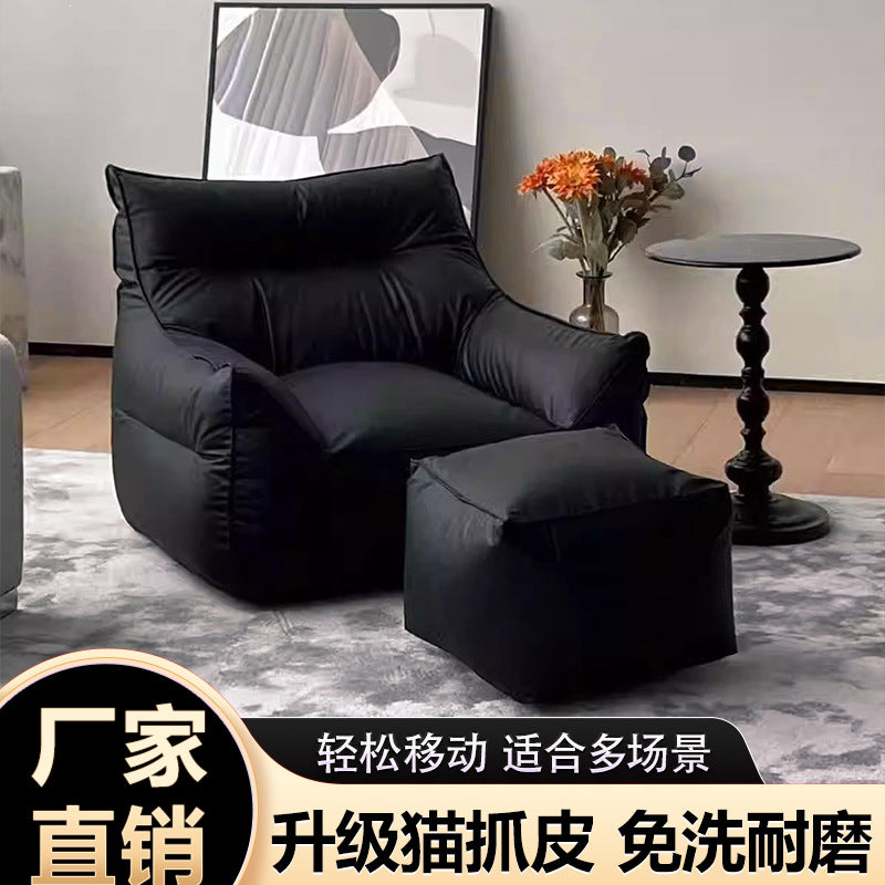 Lazy devil sofa popular single living room balcony small apartment casual bedroom tatami sofa chair bean bag