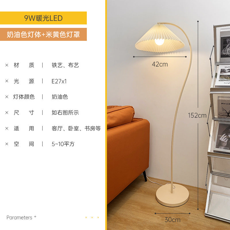 [Factory direct sales] Cream wind floor lamp Living room vertical table lamp Internet celebrity beauty lamp Atmosphere floor lamp