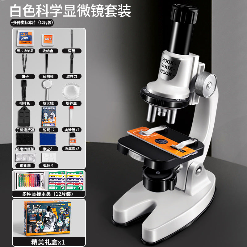 Children's educational stem toys, elementary and middle school science experiment microscope, biological teaching aids - wholesale fun gifts