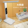Foldable perpetual calendar desk lamp - student dorm study reading light with wireless charging - bedroom bedside lamp - cross-border wholesale