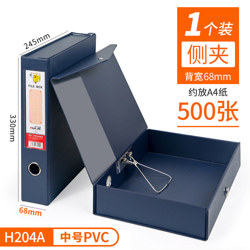 PVC file box with pressure clip A4 file ticket box data cardboard data box stationery office unit storage box